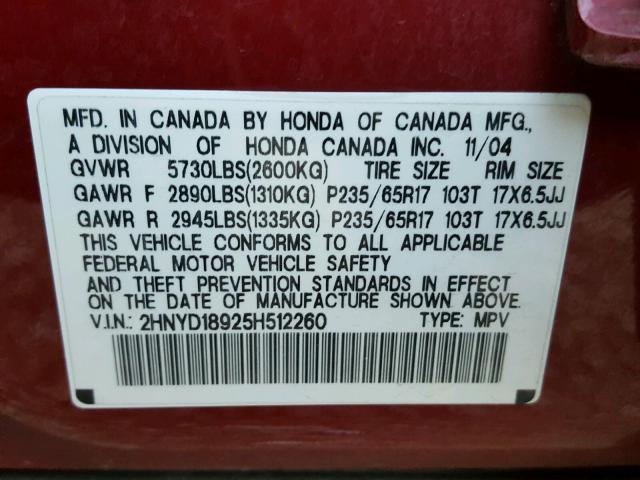 2HNYD18925H512260 - 2005 ACURA MDX TOURIN BURGUNDY photo 10