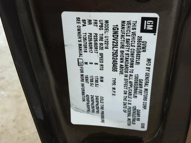 1GNDV23L75D248466 - 2005 CHEVROLET UPLANDER L 棕色 照片 10