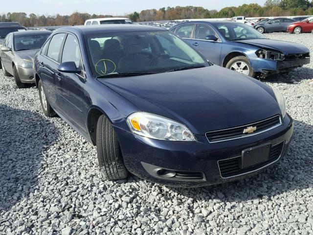 2G1WG5EK8B1141671 - 2011 CHEVROLET IMPALA LT BLUE photo 1