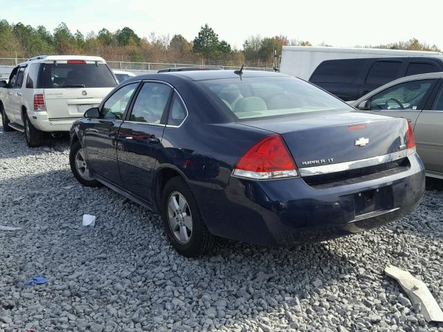 2G1WG5EK8B1141671 - 2011 CHEVROLET IMPALA LT BLUE photo 3