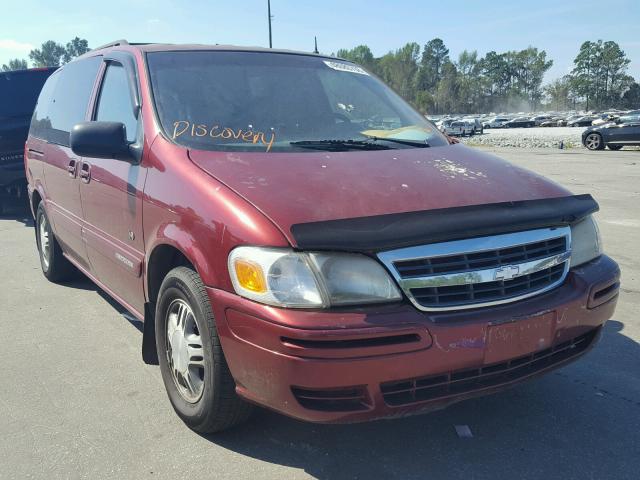 1GNDX13E91D251191 - 2001 CHEVROLET VENTURE LU BURGUNDY photo 1