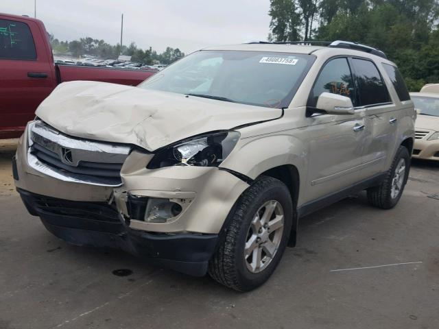 5GZER23738J157882 - 2008 SATURN OUTLOOK XR ოქროსფერი ფოტო 2