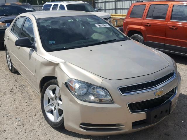 1G1ZG57B194218227 - 2009 CHEVROLET MALIBU LS Qəhvəyi foto 1