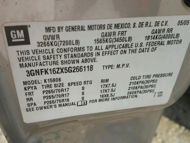 3GNFK16ZX5G266118 - 2005 CHEVROLET SUBURBAN K BEIGE photo 10