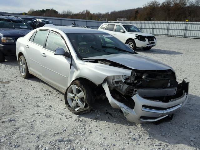 1G1ZD5E13BF111645 - 2011 CHEVROLET MALIBU 2LT SILVER photo 1