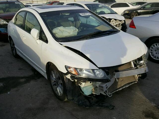 2HGFA169X9H519327 - 2009 HONDA CIVIC EXL თეთრი ფოტო 1