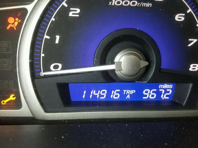 2HGFA169X9H519327 - 2009 HONDA CIVIC EXL თეთრი ფოტო 8