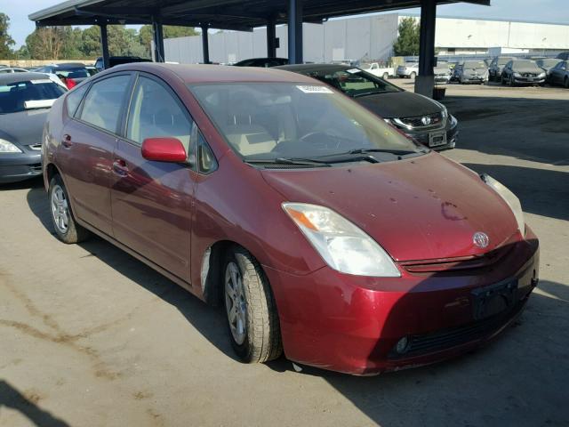 JTDKB20U653084851 - 2005 TOYOTA PRIUS RED photo 1