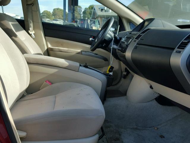 JTDKB20U653084851 - 2005 TOYOTA PRIUS 红色 照片 5