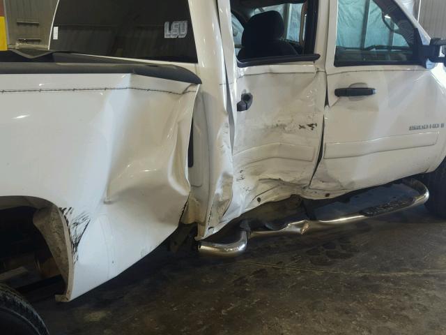 1GCHK23668F217814 - 2008 CHEVROLET SILVERADO WHITE photo 9