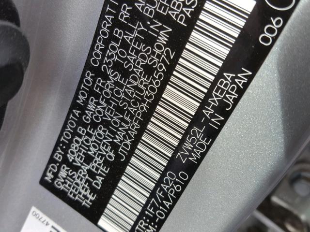 JTDKARFP9H3065972 - 2017 TOYOTA PRIUS PRIM ვერცხლისფერი ფოტო 10