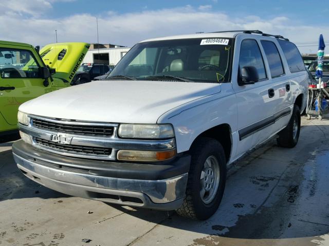 1GNEC16Z33R123310 - 2003 CHEVROLET SUBURBAN C WHITE photo 2