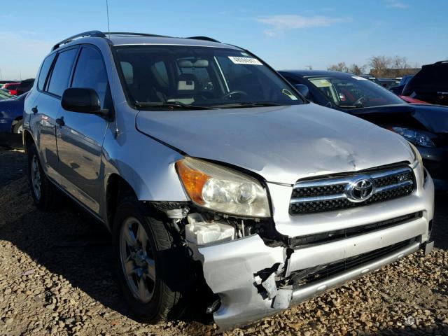 JTMZD33V576031384 - 2007 TOYOTA RAV4 SILVER photo 1