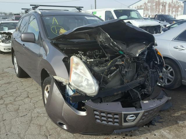 JN8AS58TX8W017282 - 2008 NISSAN ROGUE S TAN photo 1