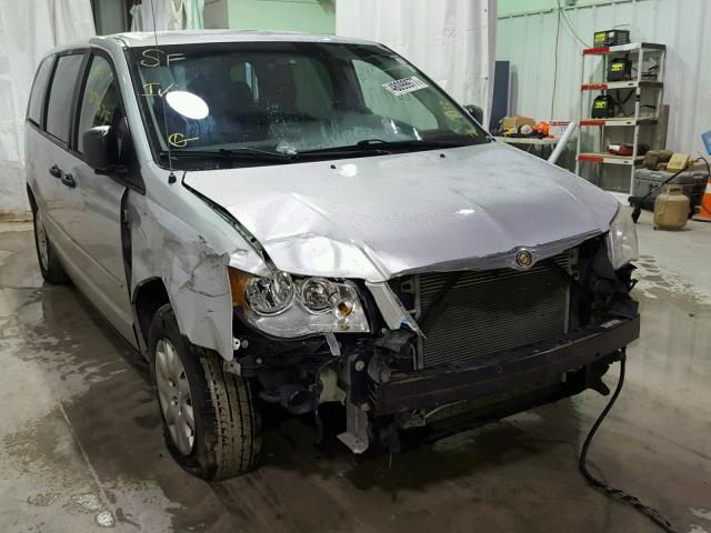 2A8HR44H08R138342 - 2008 CHRYSLER TOWN & COU GRAY photo 1