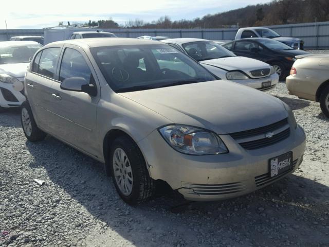 1G1AT58H597203451 - 2009 CHEVROLET COBALT LT TAN photo 1