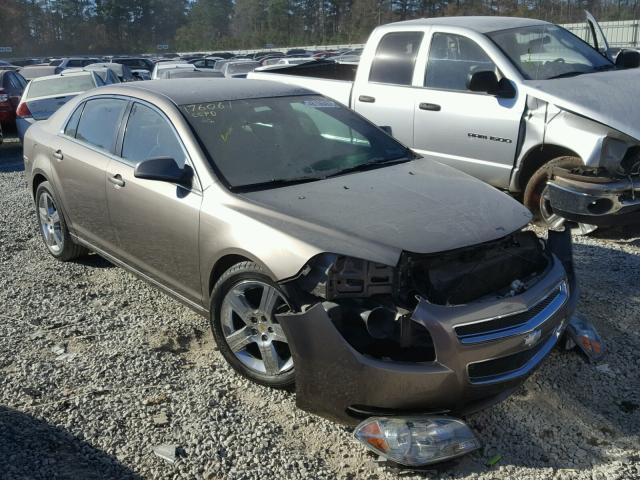 1G1ZD5EU3BF249728 - 2011 CHEVROLET MALIBU 2LT GOLD photo 1