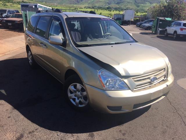 KNDMB233286208127 - 2008 KIA SEDONA EX GOLD photo 1