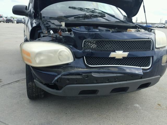 1GNDV33L35D229709 - 2005 CHEVROLET UPLANDER L 蓝色 照片 9