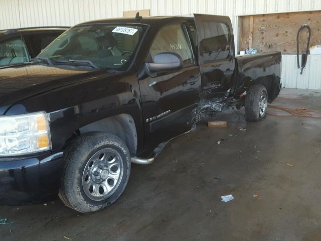 2GCEC13C971600376 - 2007 CHEVROLET SILVERADO BLACK photo 9