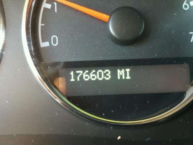 1GNDV23L66D130698 - 2006 CHEVROLET UPLANDER L 青绿色 照片 8