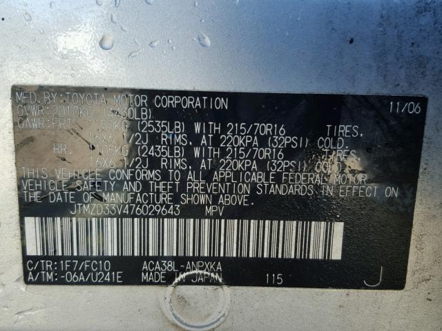 JTMZD33V476029643 - 2007 TOYOTA RAV4 SILVER photo 10