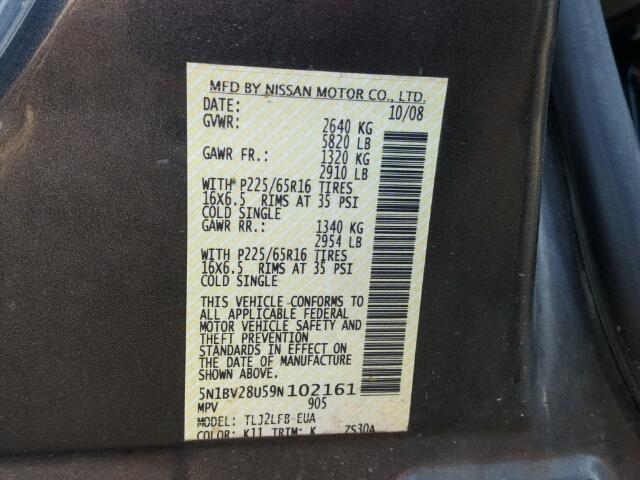 5N1BV28U59N102161 - 2009 NISSAN QUEST S GRAY photo 10