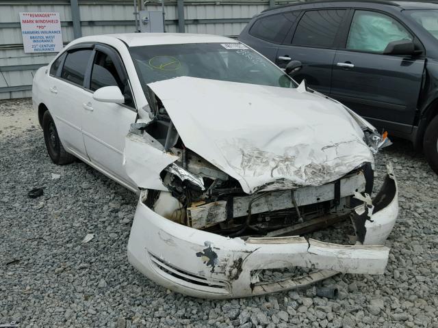 2G1WS55R479291555 - 2007 CHEVROLET IMPALA POL WHITE photo 1