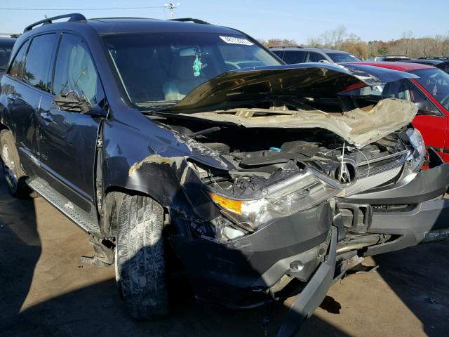 2HNYD28248H510054 - 2008 ACURA MDX GRAY photo 1