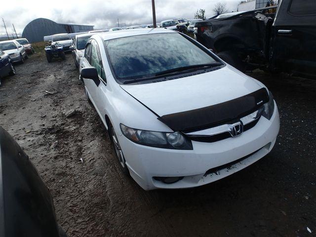 2HGFA1E40AH015332 - 2010 HONDA CIVIC DX-G WHITE photo 1