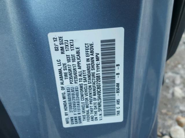 5FNRL5H49CB072081 - 2012 HONDA ODYSSEY EX BLUE photo 10