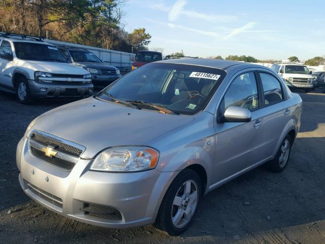 KL1TG56667B149651 - 2007 CHEVROLET AVEO LT GOLD photo 2