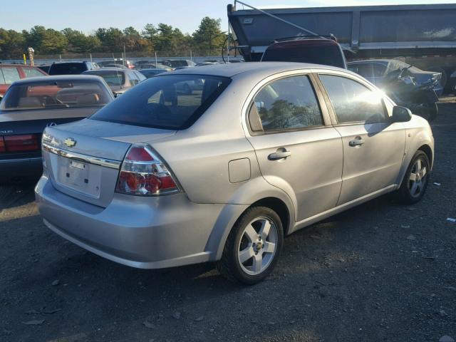 KL1TG56667B149651 - 2007 CHEVROLET AVEO LT GOLD photo 4