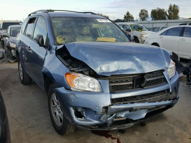 2T3ZF4DV3BW081092 - 2011 TOYOTA RAV4 GRAY photo 1