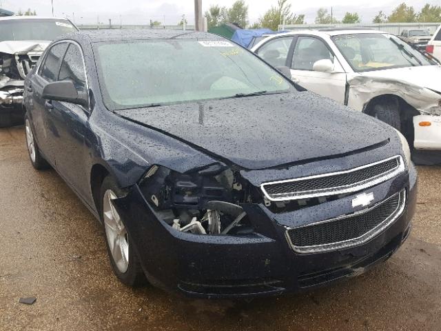 1G1ZA5EU0BF151541 - 2011 CHEVROLET MALIBU LS ლურჯი ფოტო 1