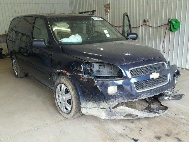 1GNDV23L06D102024 - 2006 CHEVROLET UPLANDER L ლურჯი ფოტო 1