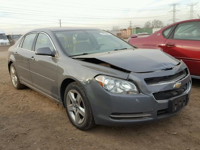 1G1ZH57B19F207035 - 2009 CHEVROLET MALIBU 1LT Szary zdjęcie 1