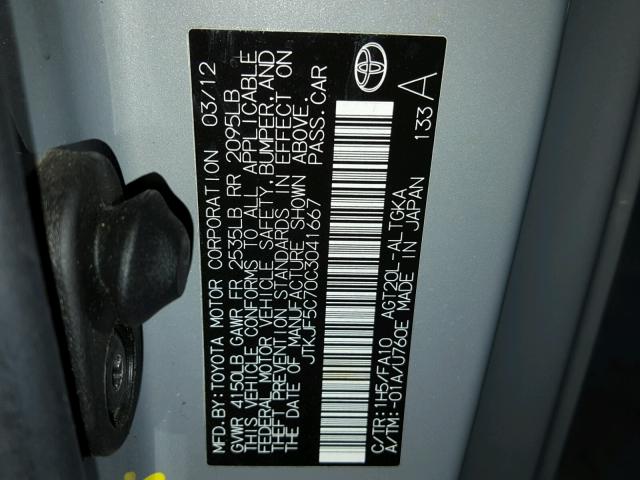 JTKJF5C70C3041667 - 2012 TOYOTA SCION TC 灰色 照片 10