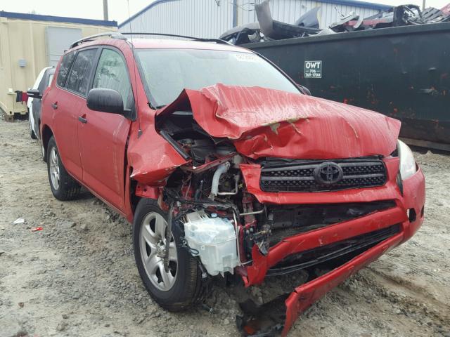 JTMZD33V485104543 - 2008 TOYOTA RAV4 RED photo 1