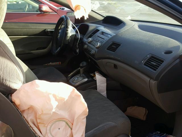 2HGFG12846H534462 - 2006 HONDA CIVIC EX ლურჯი ფოტო 5