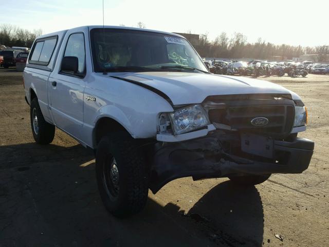 1FTYR10D75PA44769 - 2005 FORD RANGER WHITE photo 1