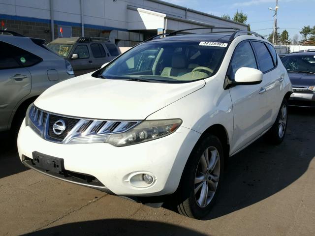 JN8AZ18W29W101824 - 2009 NISSAN MURANO S WHITE photo 2