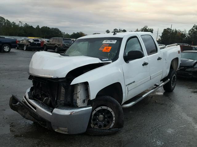 1GCHK23627F538442 - 2007 CHEVROLET SILVERADO WHITE photo 2