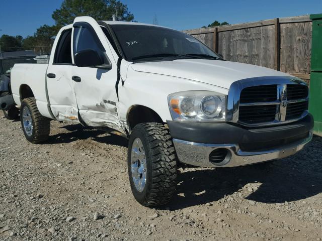 1D7HU18N28S515813 - 2008 DODGE RAM 1500 S WHITE photo 1