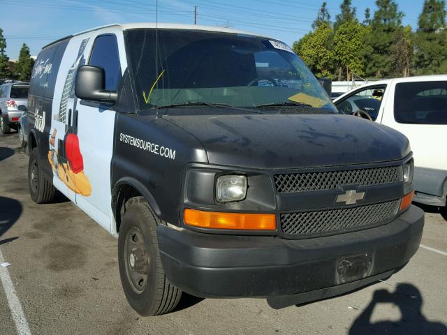 1GCGG25VX51260465 - 2005 CHEVROLET EXPRESS G2 WHITE photo 1