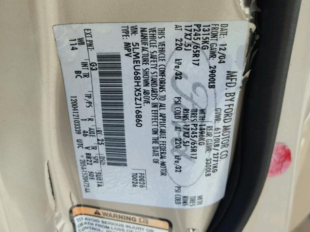 5LMEU68HX5ZJ16860 - 2005 LINCOLN AVIATOR 金色 照片 10