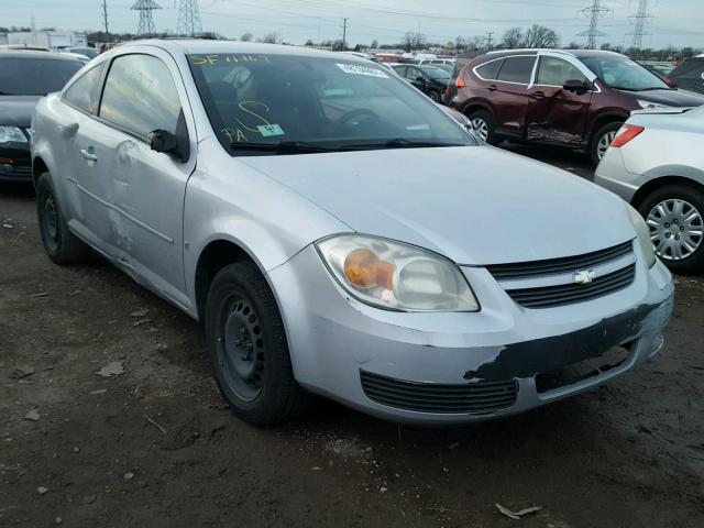 1G1AL15F377341269 - 2007 CHEVROLET COBALT LT GRAY photo 1