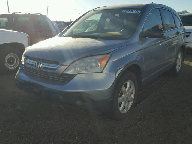 JHLRE48537C043369 - 2007 HONDA CR-V EX BLUE photo 2