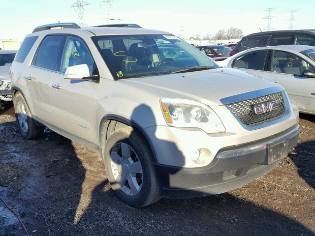 1GKER23757J170007 - 2007 GMC ACADIA SLT BEIGE photo 1