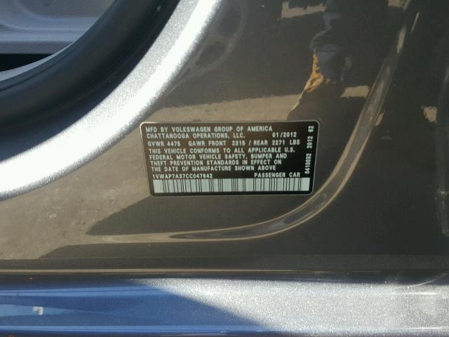 1VWAP7A37CC047642 - 2012 VOLKSWAGEN PASSAT S رمادي صورة 10